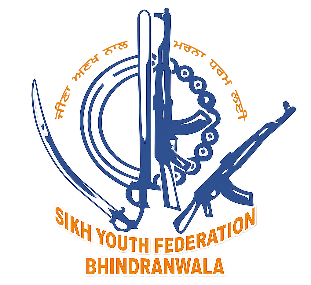 Sikh Youth Federation Bhindranwala